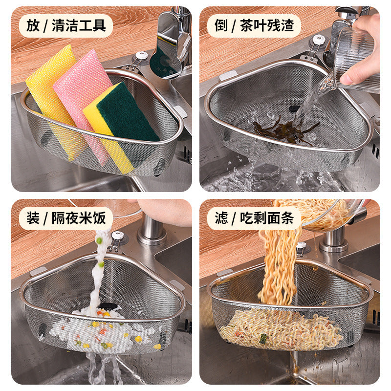 Kitchen Sink Drain Basket Stainless Steel