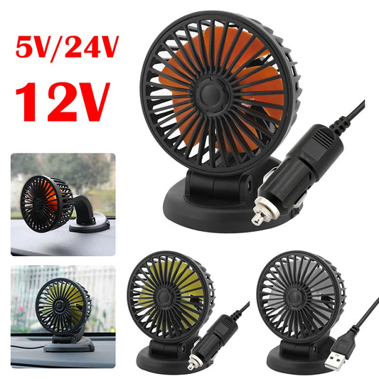 USB Car Fan 360 All-Round Adjustable